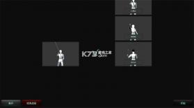 蠢蠢角斗士 v1.0.1 手机版 截图