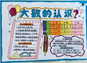 南部绝境 v0.2.2 下载手机版 截图