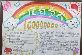 南部绝境 v0.2.2 下载手机版 截图