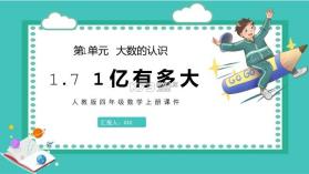 南部绝境 v0.2.2 下载手机版 截图