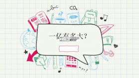 南部绝境 v0.2.2 下载手机版 截图