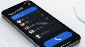 TourLink(途聆对讲) v1.1.27 下载官方版 截图
