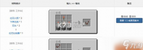TourLink(途聆对讲) v1.1.27 下载官方版 截图