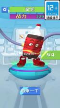 丑萌小天团 v1.5.3 下载免费 截图