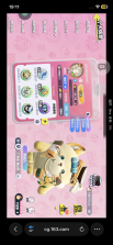 丑萌小天团 v1.5.3 下载免费 截图