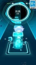颤抖的音浪 v1.6.8 下载官方版 截图