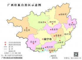 广西联合资管 v1.2.0 官方app下载安装 截图