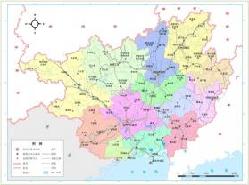 广西联合资管 v1.2.0 官方app下载安装 截图