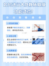 穿越任意门 v1.2.6 官方app下载安装 截图