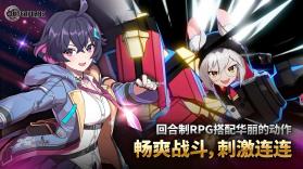 异域战记 v1.4.16 国际服最新版本下载 截图
