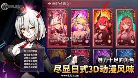 异域战记 v1.4.16 国际服最新版本下载 截图