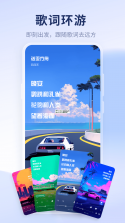 基米vs大狗 v1.0 安卓下载 截图