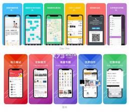 基米vs大狗 v1.0 安卓下载 截图