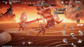 时间秩序 v2.2.246 下载最新版 截图