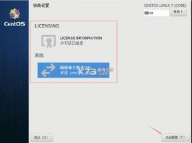 FitX v2.8.9 app下载免费 截图