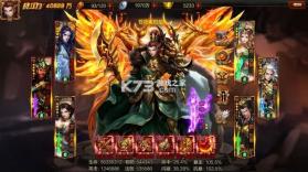 超神大陆 v9991.1 九游服 截图