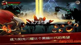 暗影领域火柴人 v1.0.87 下载手机版 截图