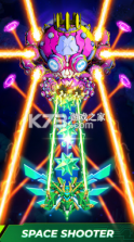 亚特兰蒂斯入侵者(Subnautica Space Shooter) v17.02.029 下载官方版 截图