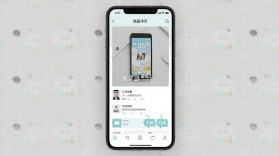 二手闲置交易 v1.0.3 app下载免费 截图