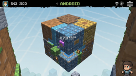 立方境 v2.0.25 下载 截图