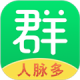 微多群下载官方版v1.3.6