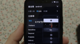 DanceShot v1.0.4 下载官方app下载安装 截图