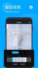 王旗与沃土 v1.7.2 下载官方版 截图