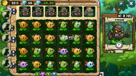 齿轮植物合并防御 v1.0.2 安卓下载 截图