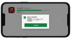 无畏之刃（赤练传世） v1.0.2 游戏下载 截图