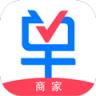 买单吧商家 v3.5.8 下载官方版