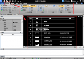 DeepAI扫描王 v1.1.5 下载官方app下载安装 截图