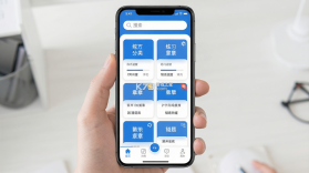 环境影响评价师准题库 v2026.9.1.m2 官方app下载安装 截图