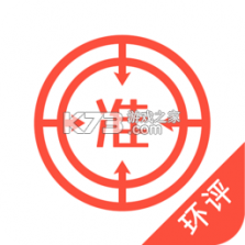 环境影响评价师准题库 v2026.9.1.m2 官方app下载安装 截图