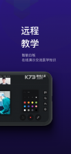 唯医骨科 v7.4.21 app下载免费 截图