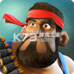 海岛奇兵 v73.1.3 国庆版下载