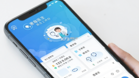 惠每医生 v2.6.2.1 下载官方版 截图