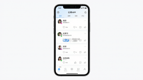社博 v7.2.130 官方app下载安装 截图