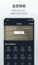 朵尔监护 vV2.1.9 下载手机版 截图