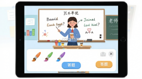 伴鱼培优 v8.4.0920 官方app下载安装 截图