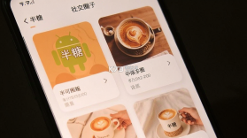 半糖 v1.4.4 官方app下载安装 截图