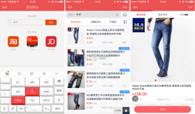 半糖 v1.4.4 官方app下载安装 截图