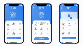 风格控车 v1.6.3 app下载 截图