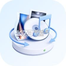 超级格式转换工厂 v1.4.0 下载官方版 截图