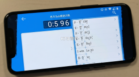 魔方Sub提速训练 v3.0.0 安卓下载软件 截图