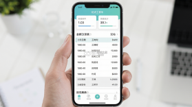 钟点工记账 v1.3.0 app下载免费 截图