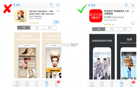 药实惠 v3.9.02 下载安装 截图