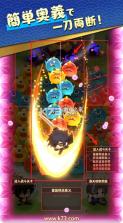 刀剑乱舞puzzle v1.0.0 下载安卓版 截图