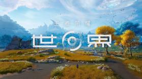 in嘉善 v2.1.0 官方app下载安装 截图