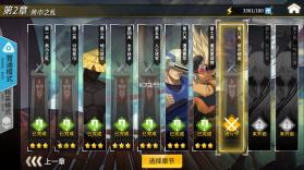 怪物惊魂夜 v1.0.4 手游官方版 截图