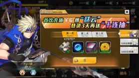 怪物惊魂夜 v1.0.4 手游官方版 截图